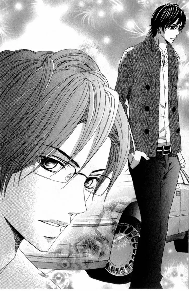 Kimi ga Suki Plus Chapter 1 12